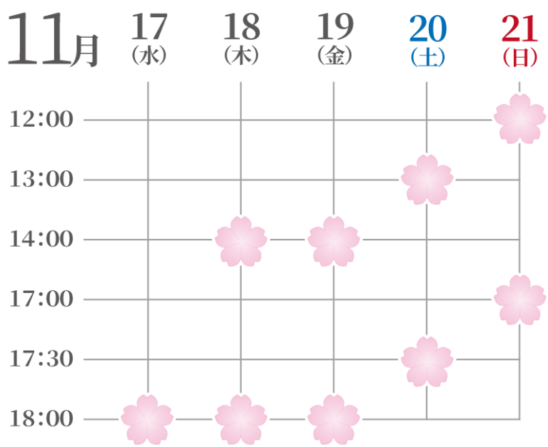 schedule