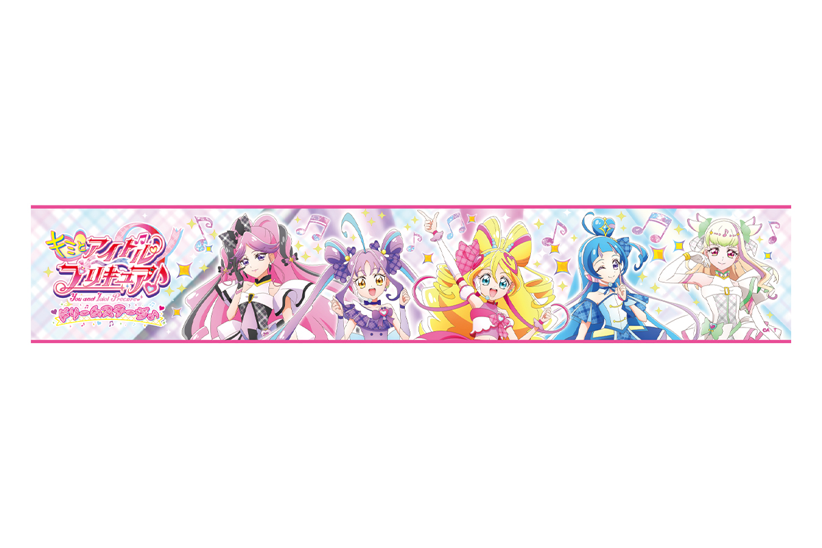 わんだふるぷりきゅあ！】ドリームステージ♪スペシャル
