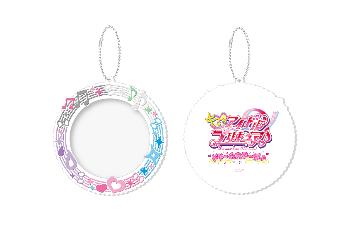 大幅値下げ プリキュア 猫屋敷 ユキ キュアニャミー ドリーム