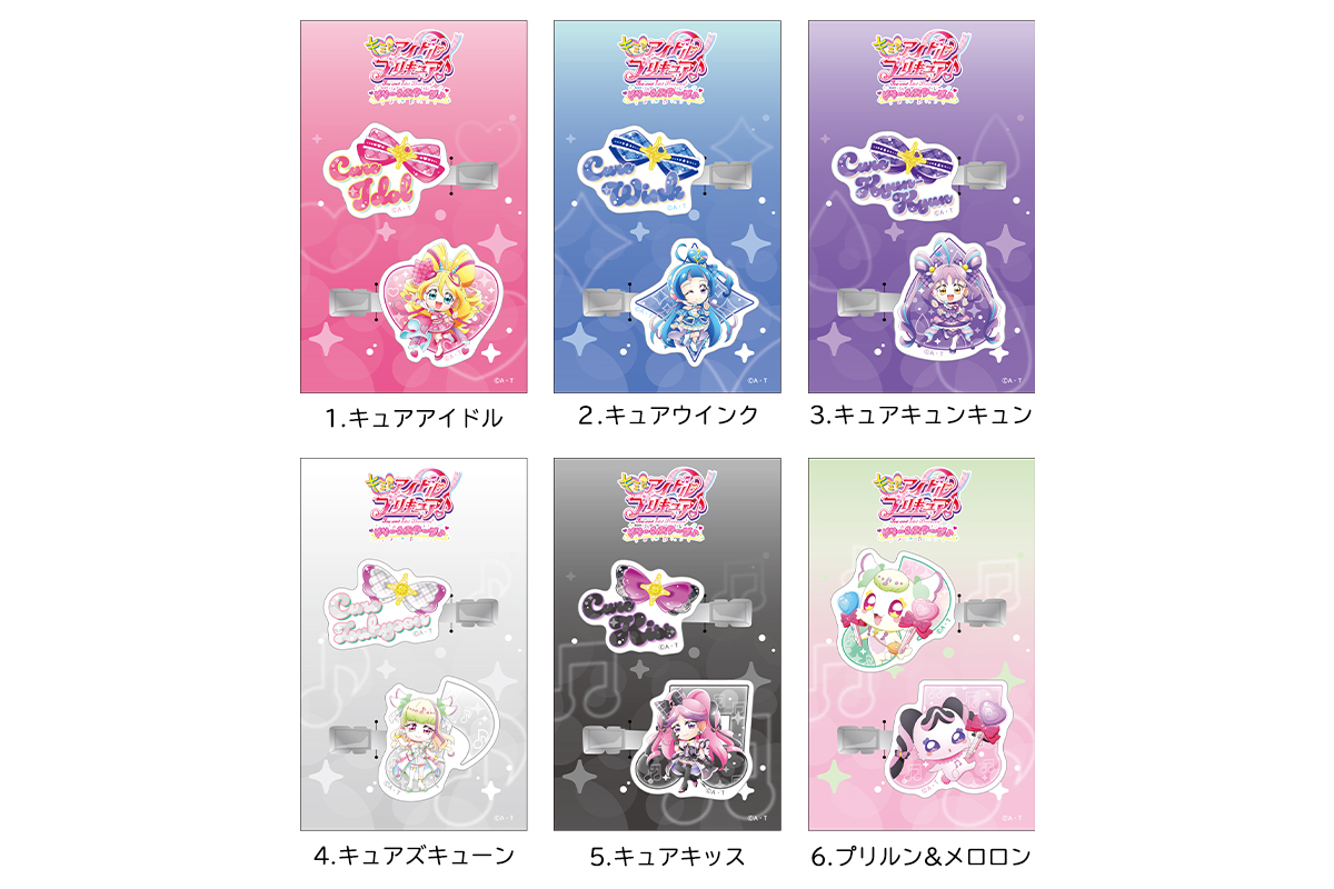 BANDAI - プリキュア ドリームライブ カード まとめ売りの通販