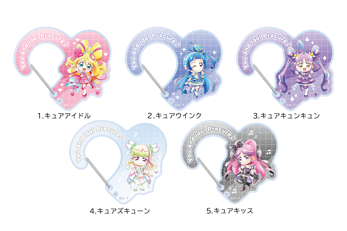 最大10%OFFクーポン GOODS – キミとアイドルプリキュア♪ ドリームステージ♪ その他