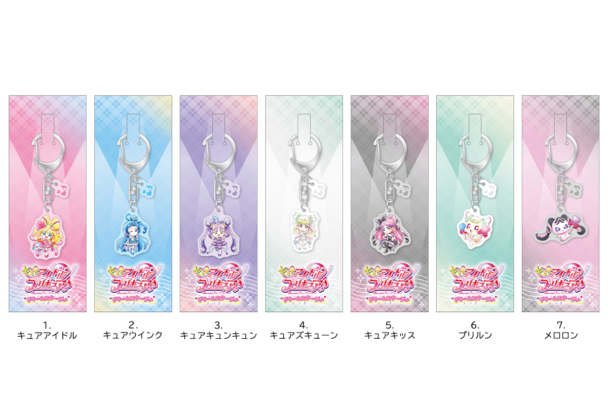 プリキュア まとめ売り キュアドリーム - メルカリ