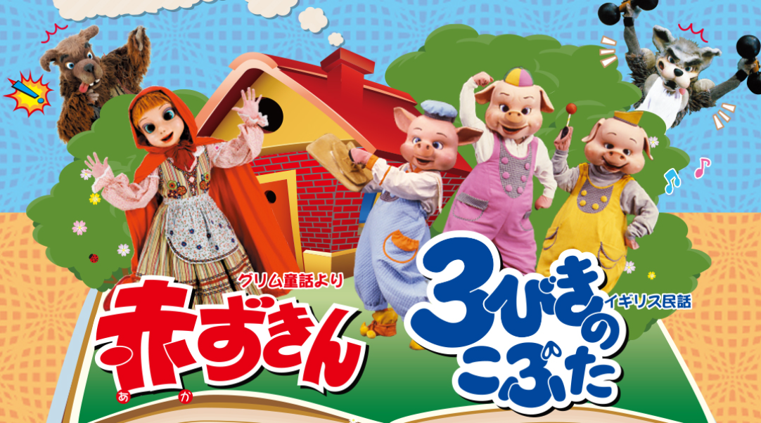 赤ちゃんの発達のふしぎ(全3巻) 赤ちゃんの発達のふしぎ(全3巻) ISBN427240900_00_S.jpg